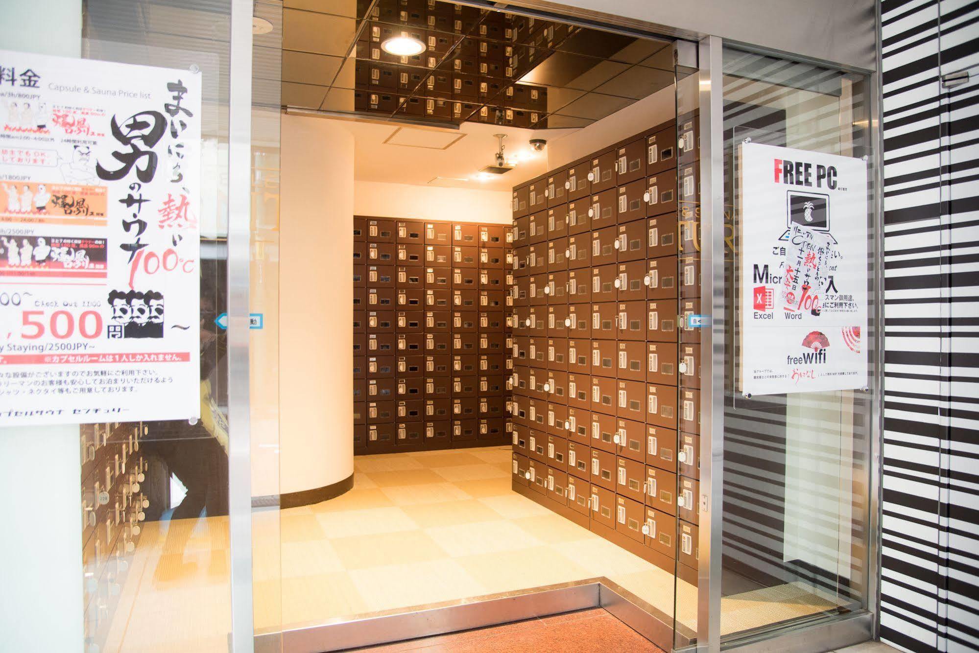 Ueno Station Hostel Oriental Ⅲ Tokyo Exterior photo